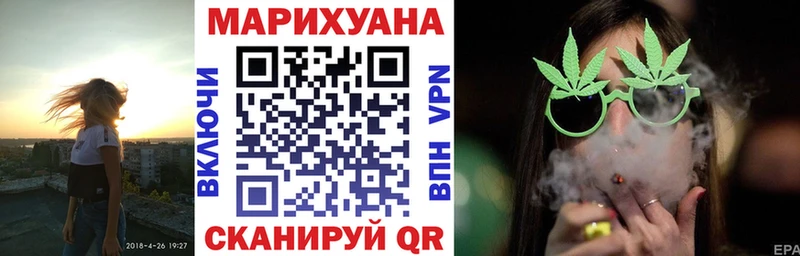 Продажа наркотиков Черепаново A-PVP  Cocaine 