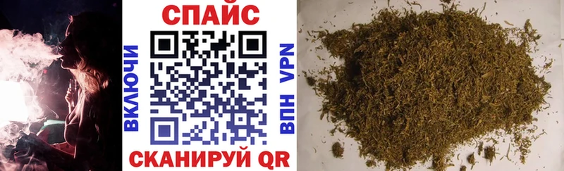 кракен сайт  Черепаново  БУТИРАТ 99%  сколько стоит 