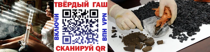 маркетплейс телеграм  Черепаново  ГАШИШ Изолятор  наркошоп 