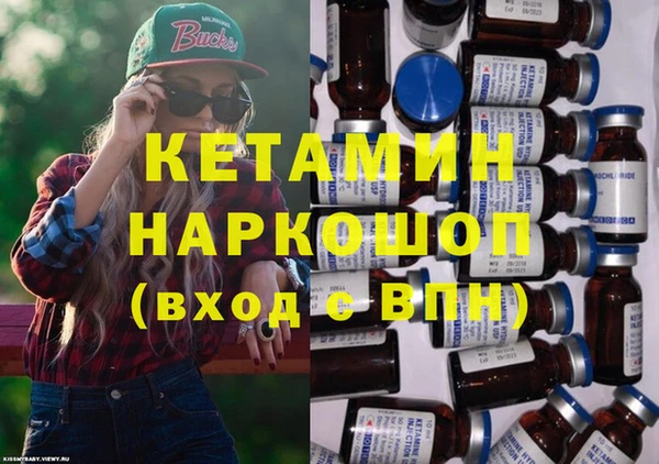 дурь Лабытнанги