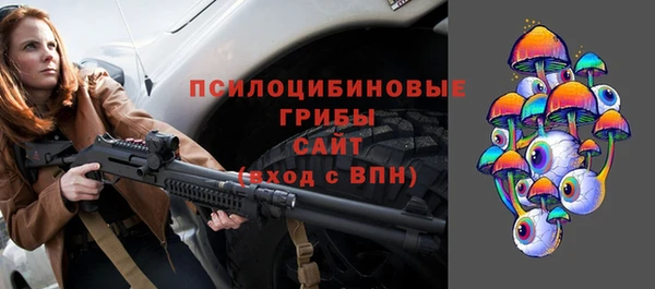 амфетамин Лагань