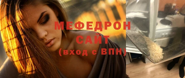 дурь Лабытнанги
