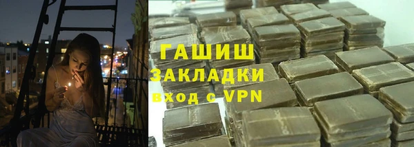 дурь Лабытнанги