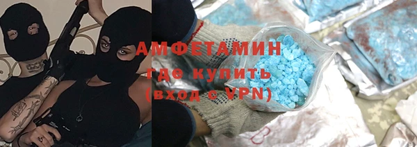 меф VHQ Ладушкин
