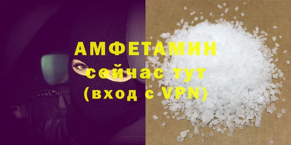 дурь Лабытнанги
