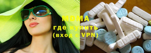 меф VHQ Ладушкин