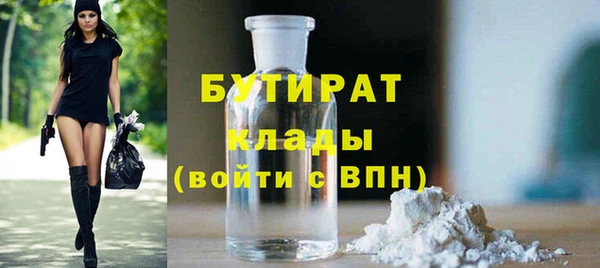 меф VHQ Ладушкин