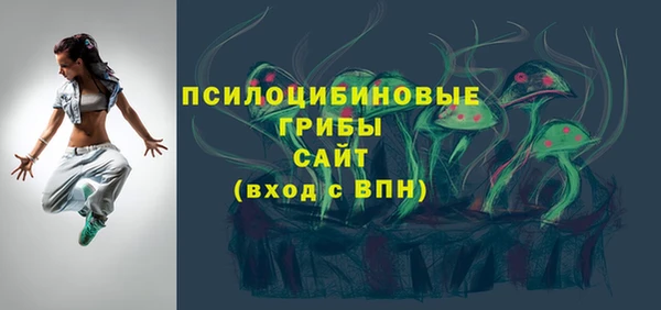 меф VHQ Ладушкин