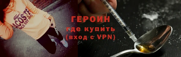 дурь Лабытнанги