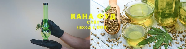 меф VHQ Ладушкин