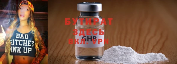дурь Лабытнанги