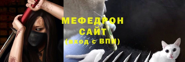 амфетамин Лагань