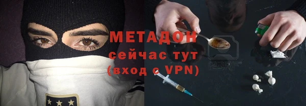 меф VHQ Ладушкин