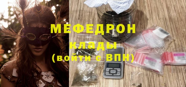 дурь Лабытнанги