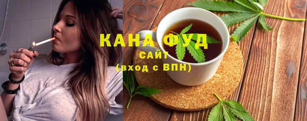 дурь Лабытнанги