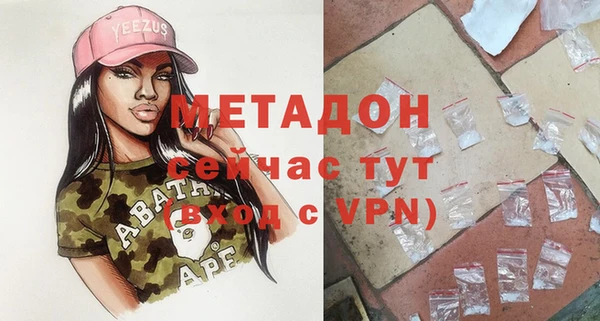 меф VHQ Ладушкин