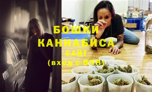 меф VHQ Ладушкин