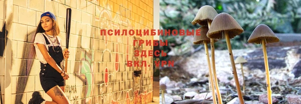 меф VHQ Ладушкин