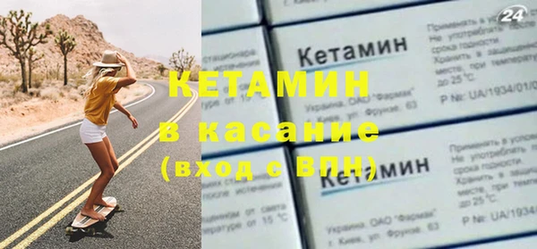 дурь Лабытнанги