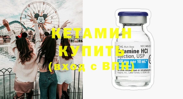 дурь Лабытнанги