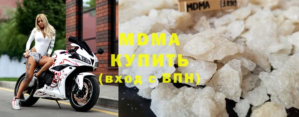 дурь Лабытнанги