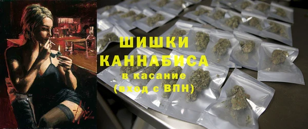 меф VHQ Ладушкин