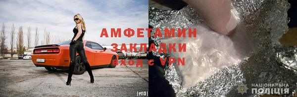 меф VHQ Ладушкин